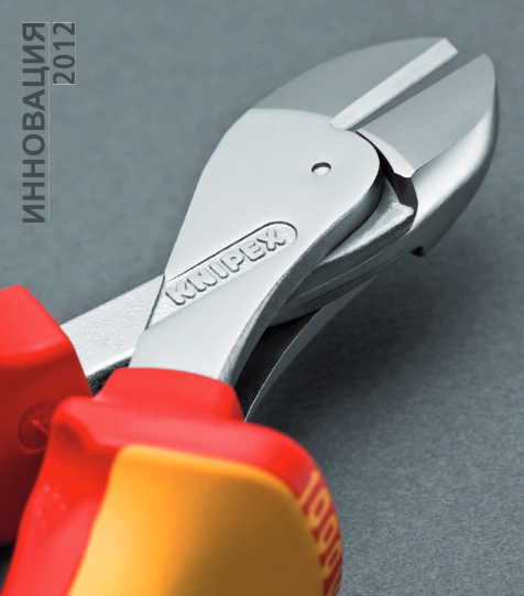 Крючковые ключи